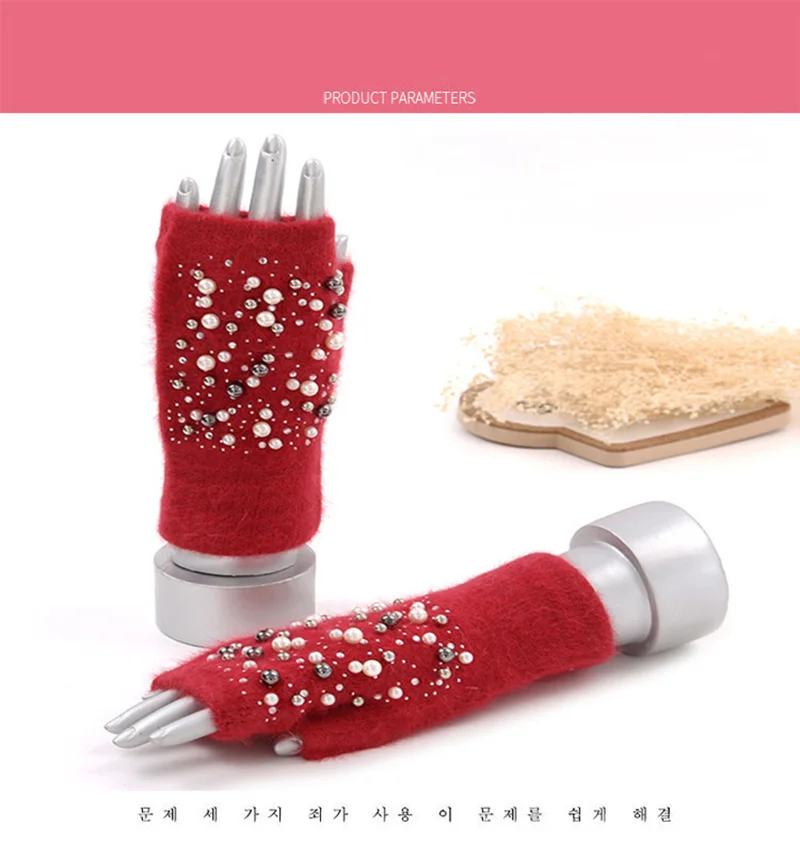 Winter Rabbit Fur Thicken Warm Knit Gloves Fashion Women Elasticity Diamonds Pearl Half Finger Touch Screen Gloves H22