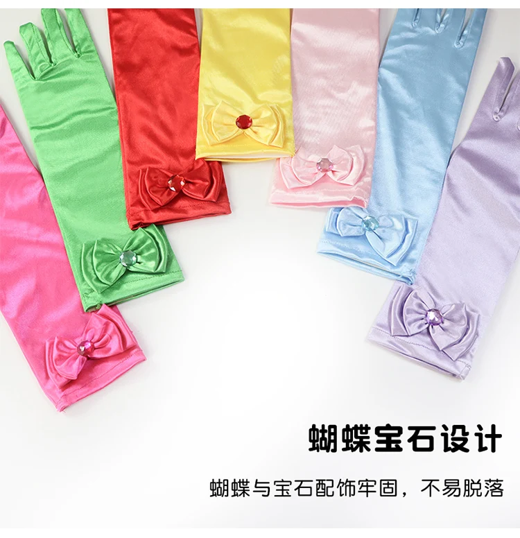 Girls' Princess Lace Gloves with Satin Bow, Long Gloves for Performance Dresses, Satin Gloves