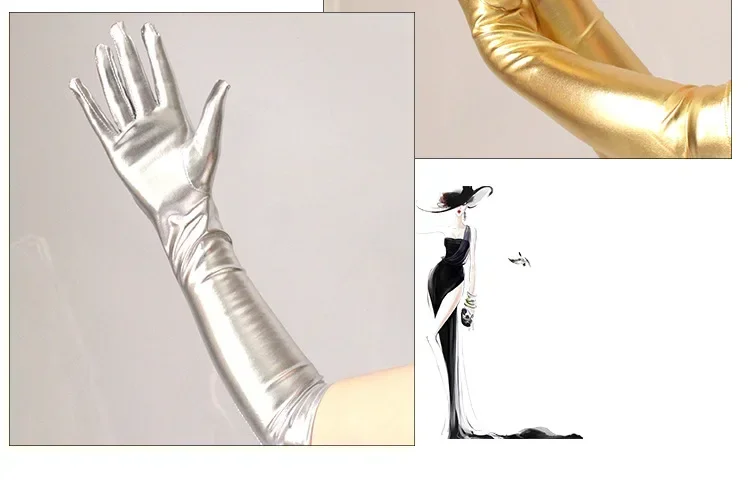 Long patent leather gloves sexy coated gloves gold silver glossy leather long gloves steel pole stage performance gloves y2k
