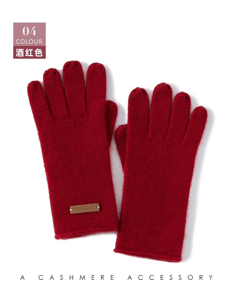 Winter High-Quality 100% Cashmere Gloves Women Soft Warm Stretch Knit Mittens Full Finger Guantes Female Solid Casual Mittens