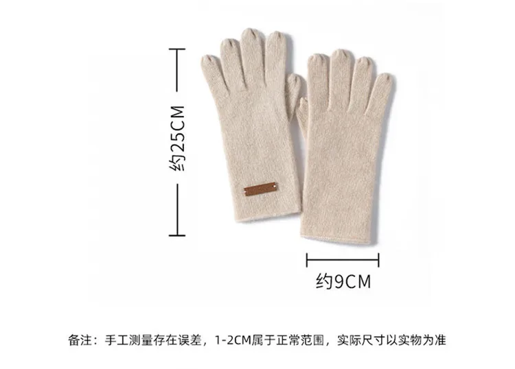 Winter High-Quality 100% Cashmere Gloves Women Soft Warm Stretch Knit Mittens Full Finger Guantes Female Solid Casual Mittens