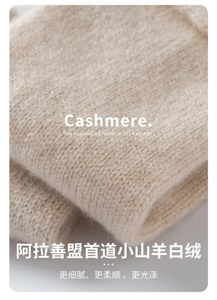 Winter High-Quality 100% Cashmere Gloves Women Soft Warm Stretch Knit Mittens Full Finger Guantes Female Solid Casual Mittens