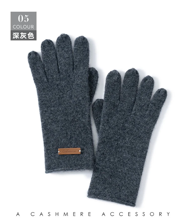 Winter High-Quality 100% Cashmere Gloves Women Soft Warm Stretch Knit Mittens Full Finger Guantes Female Solid Casual Mittens