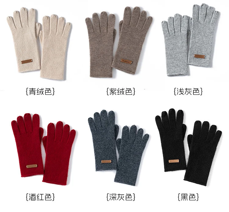 Winter High-Quality 100% Cashmere Gloves Women Soft Warm Stretch Knit Mittens Full Finger Guantes Female Solid Casual Mittens