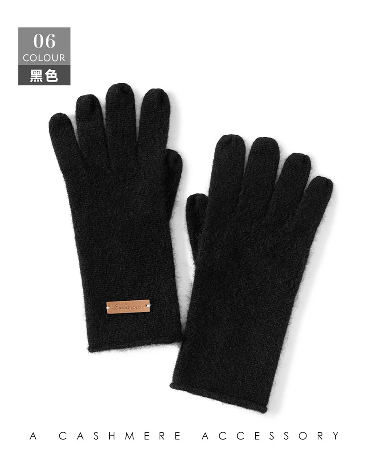 Winter High-Quality 100% Cashmere Gloves Women Soft Warm Stretch Knit Mittens Full Finger Guantes Female Solid Casual Mittens