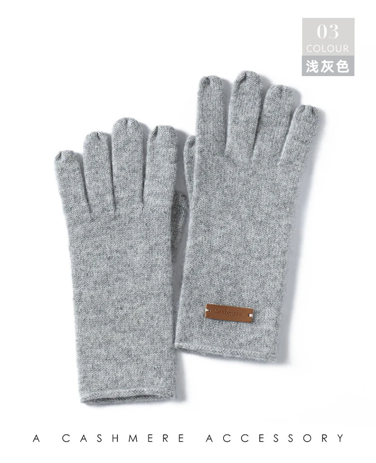 Winter High-Quality 100% Cashmere Gloves Women Soft Warm Stretch Knit Mittens Full Finger Guantes Female Solid Casual Mittens