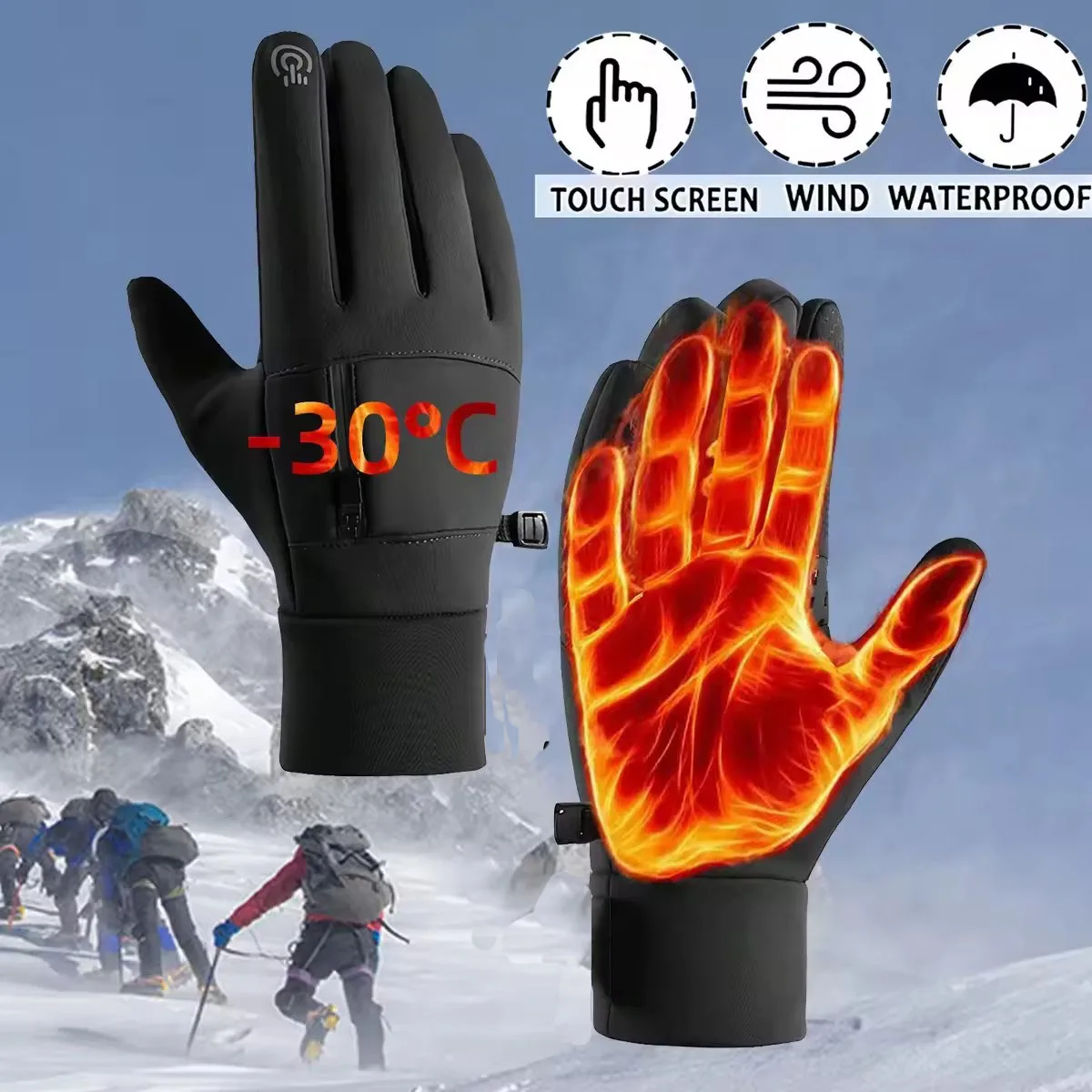 Cycling Gloves Touch Screen Motorcycle Gloves Outdoor Scooter Windproof Waterproof Sports Riding Ski Gloves Warm Running Gloves