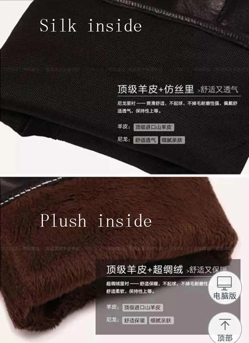 New Fashion High Quality Soft Women Men Half Finger Genuine Leather Motocycle Fingerless Sheepskin Gloves S74
