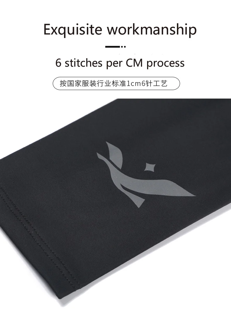 A Pair of Sunscreen Ice Silk Men's Arm Cover, Lightweight Breathable Sunscreen Ice Silk Cycling Men's Sleeve Cover