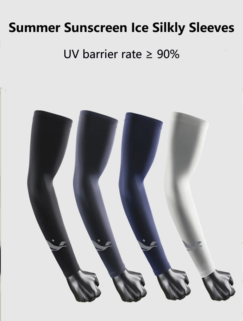A Pair of Sunscreen Ice Silk Men's Arm Cover, Lightweight Breathable Sunscreen Ice Silk Cycling Men's Sleeve Cover