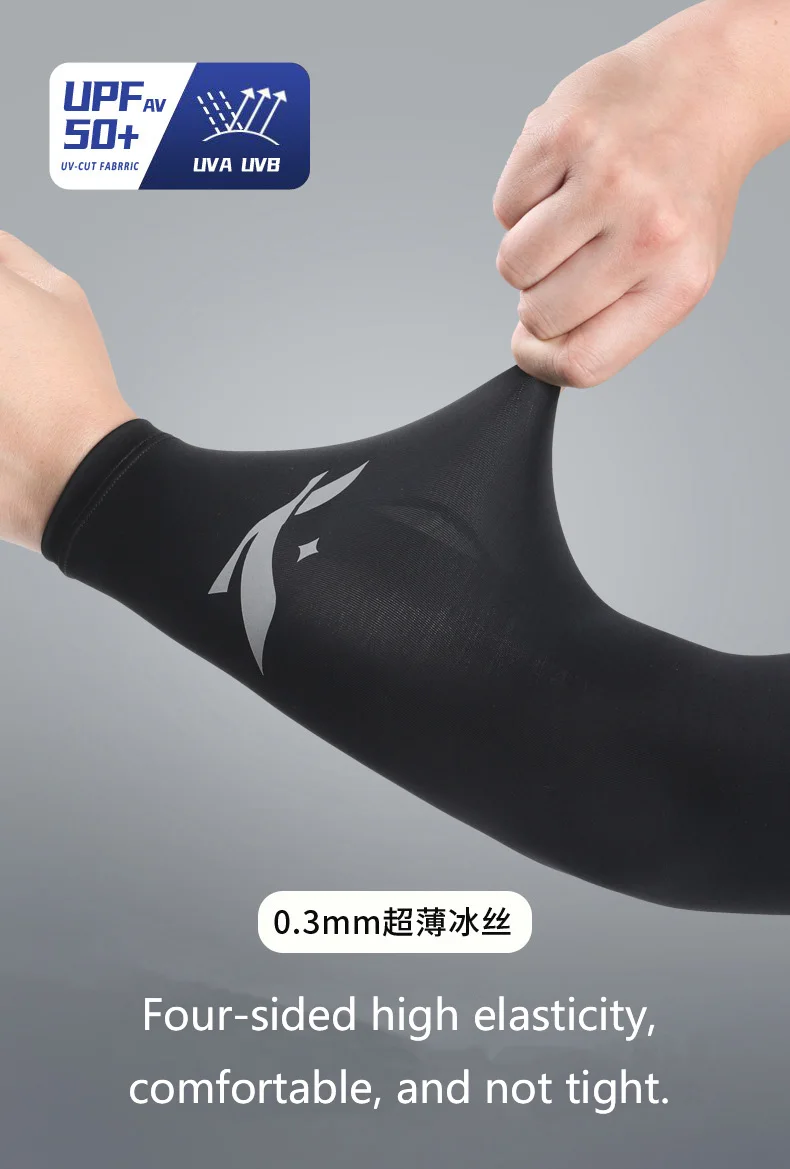 A Pair of Sunscreen Ice Silk Men's Arm Cover, Lightweight Breathable Sunscreen Ice Silk Cycling Men's Sleeve Cover