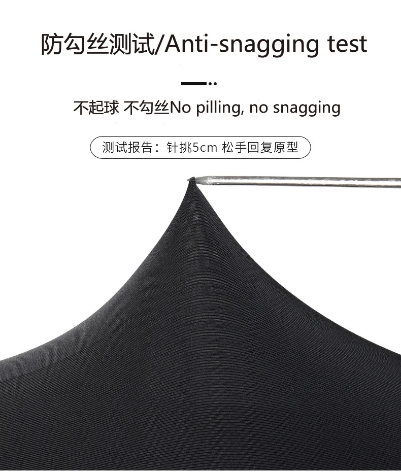 A Pair of Sunscreen Ice Silk Men's Arm Cover, Lightweight Breathable Sunscreen Ice Silk Cycling Men's Sleeve Cover