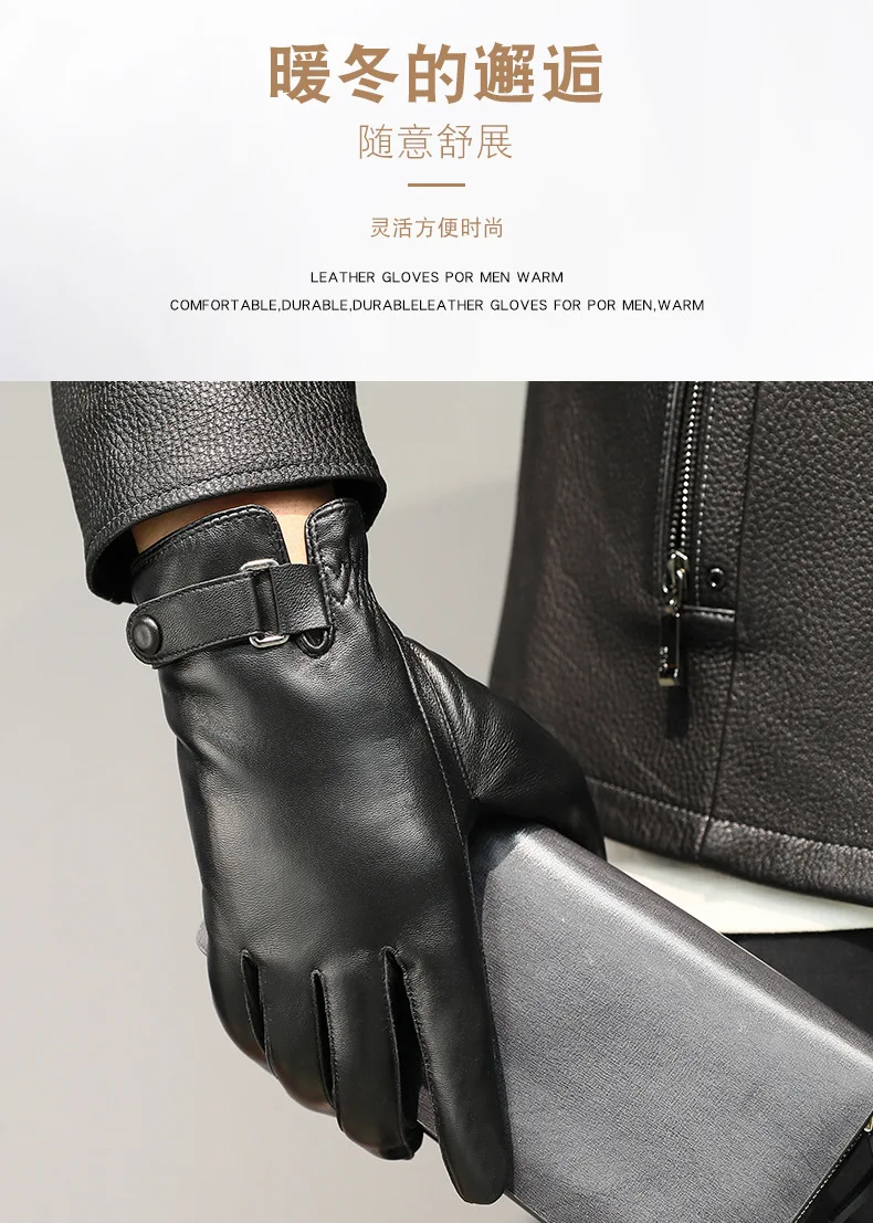 2024 Men's Sheepskin Leather Gloves Fashion Driving Riding Gloves Warm Cashmere Lined Thin Mittens For Male Ideal Gifts For Men