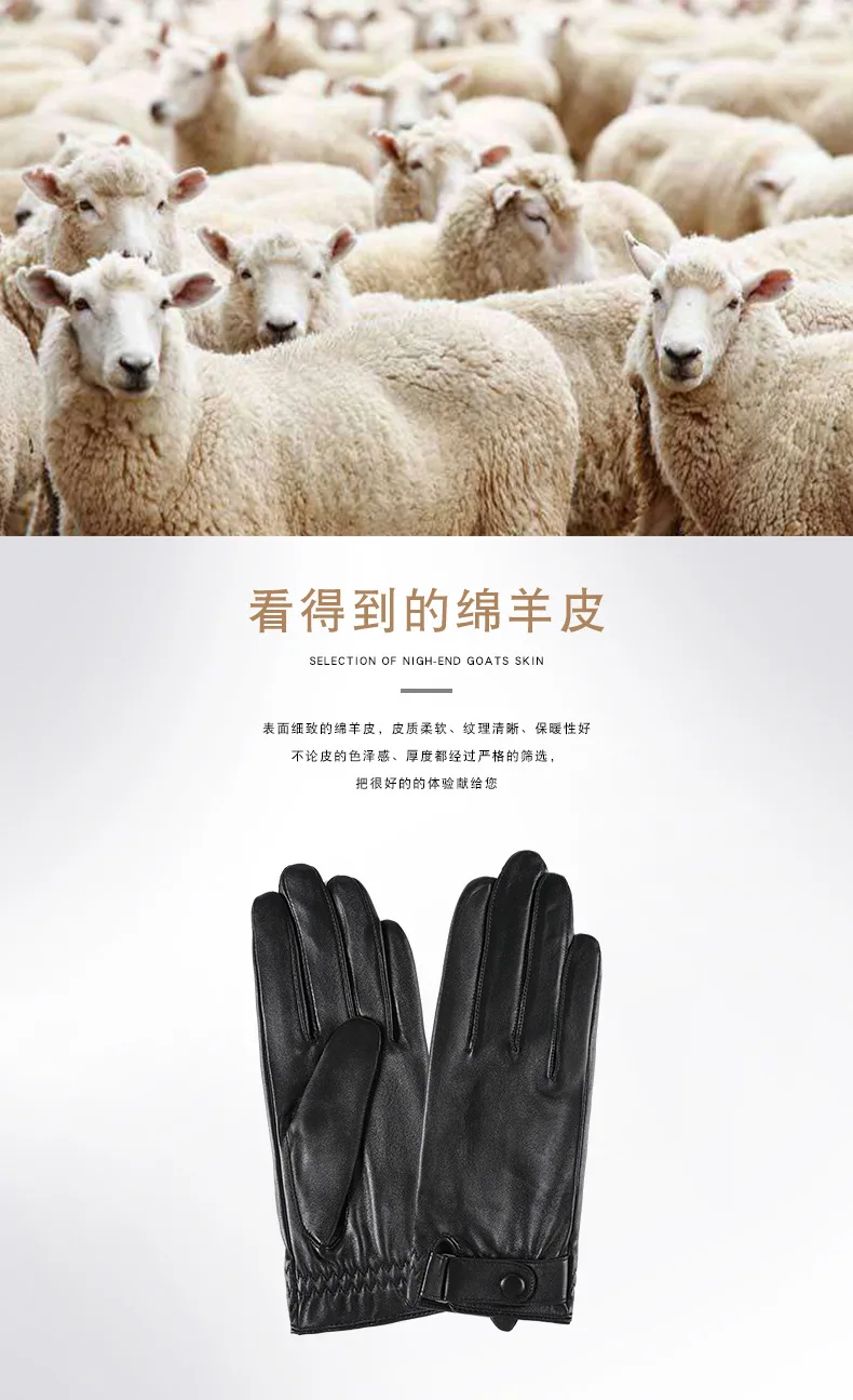 2024 Men's Sheepskin Leather Gloves Fashion Driving Riding Gloves Warm Cashmere Lined Thin Mittens For Male Ideal Gifts For Men