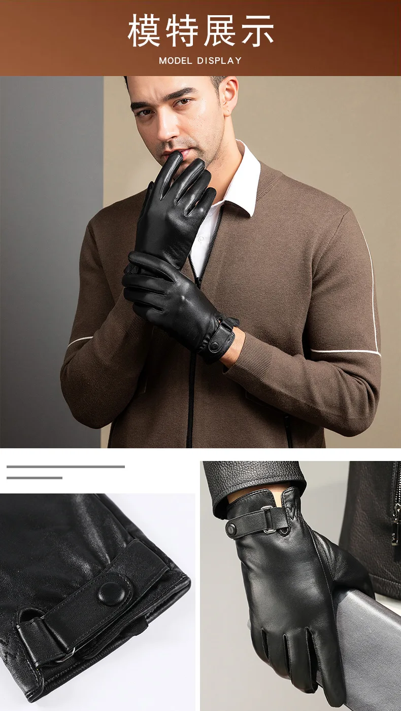 2024 Men's Sheepskin Leather Gloves Fashion Driving Riding Gloves Warm Cashmere Lined Thin Mittens For Male Ideal Gifts For Men