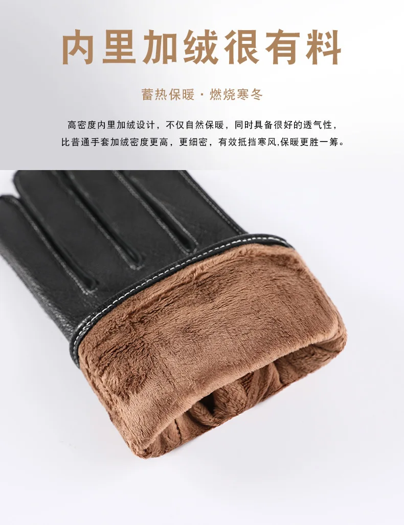 2024 Men's Sheepskin Leather Gloves Fashion Driving Riding Gloves Warm Cashmere Lined Thin Mittens For Male Ideal Gifts For Men