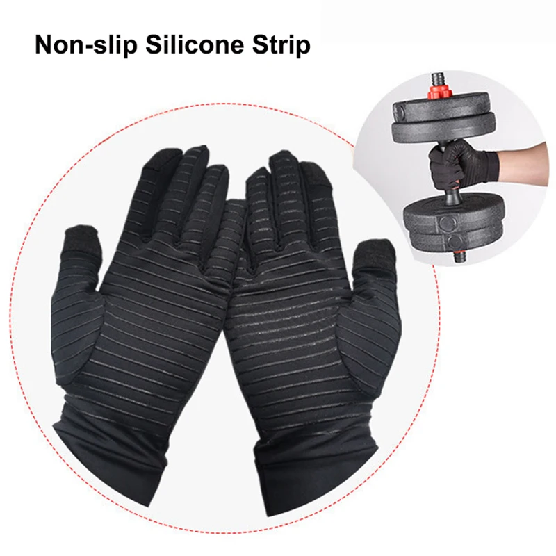 Relieve Hand Pain & Inflammation Instantly with 1 Pair of Copper Arthritis Gloves with Touchscreen - For Women & Men