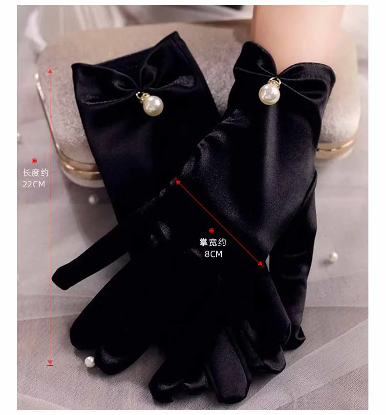 Women's Satin Elegant Pearl Driving White Black Bridal Wedding Banquet Accessories Short Etiquette Dress Gloves