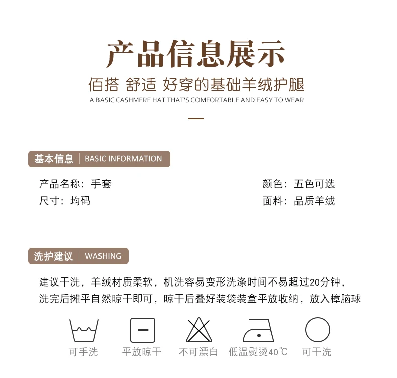 Autumn Winter Gloves Women High Quality Cashmere Knit Soft Warm Touch Screen Mittens Stretch Solid Full Finger Guantes