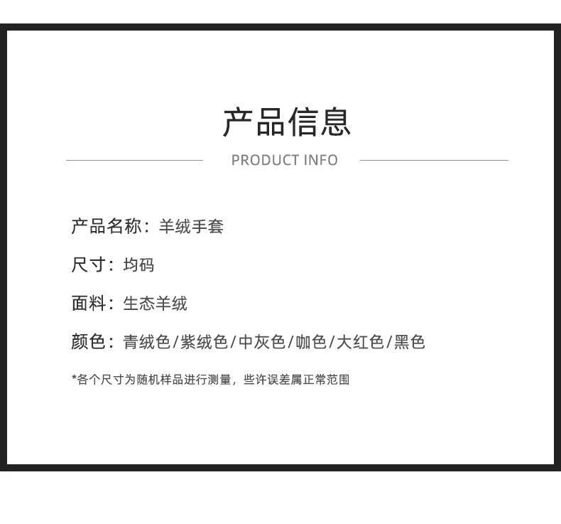 Autumn Winter Gloves Women High Quality Cashmere Knit Soft Warm Touch Screen Mittens Stretch Solid Full Finger Guantes