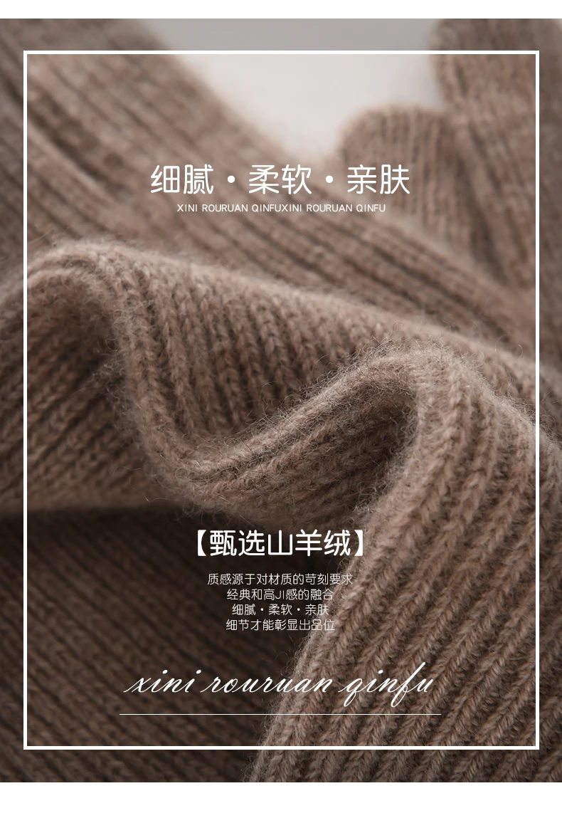 Autumn Winter Gloves Women High Quality Cashmere Knit Soft Warm Touch Screen Mittens Stretch Solid Full Finger Guantes