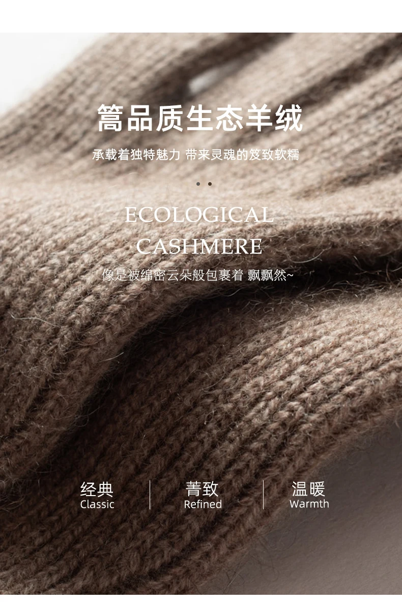 Autumn Winter Gloves Women High Quality Cashmere Knit Soft Warm Touch Screen Mittens Stretch Solid Full Finger Guantes