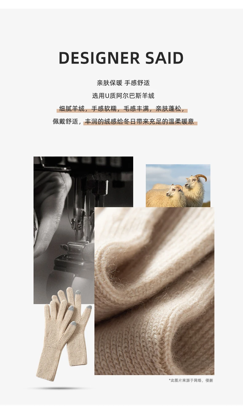 Autumn Winter Gloves Women High Quality Cashmere Knit Soft Warm Touch Screen Mittens Stretch Solid Full Finger Guantes