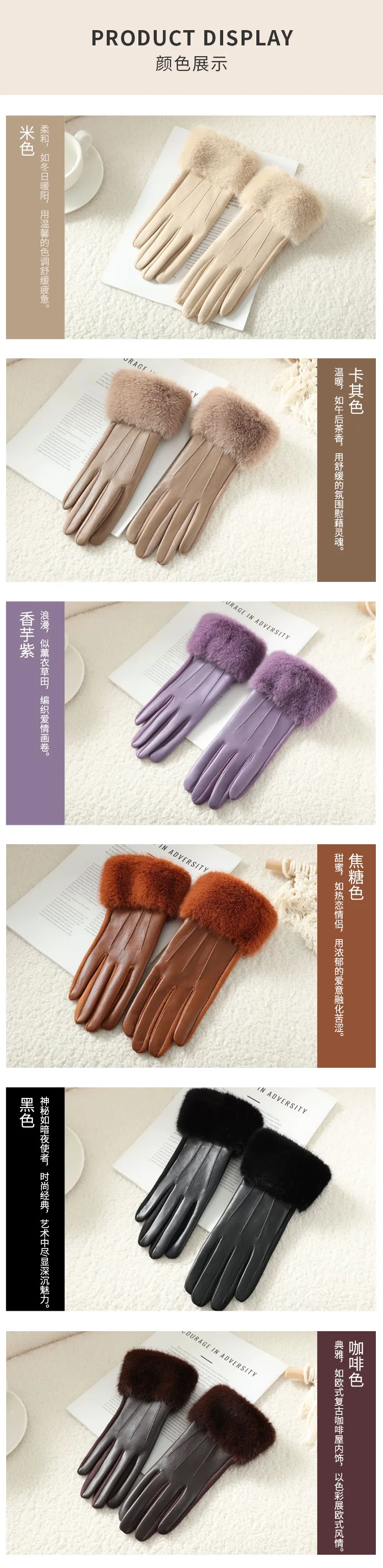 2025 Women Luxury Leather Soft Faux Fur Trim Cuff Fashion Elegant Wrist Winter Party Warm Touch Screen Thick Windproof Gloves
