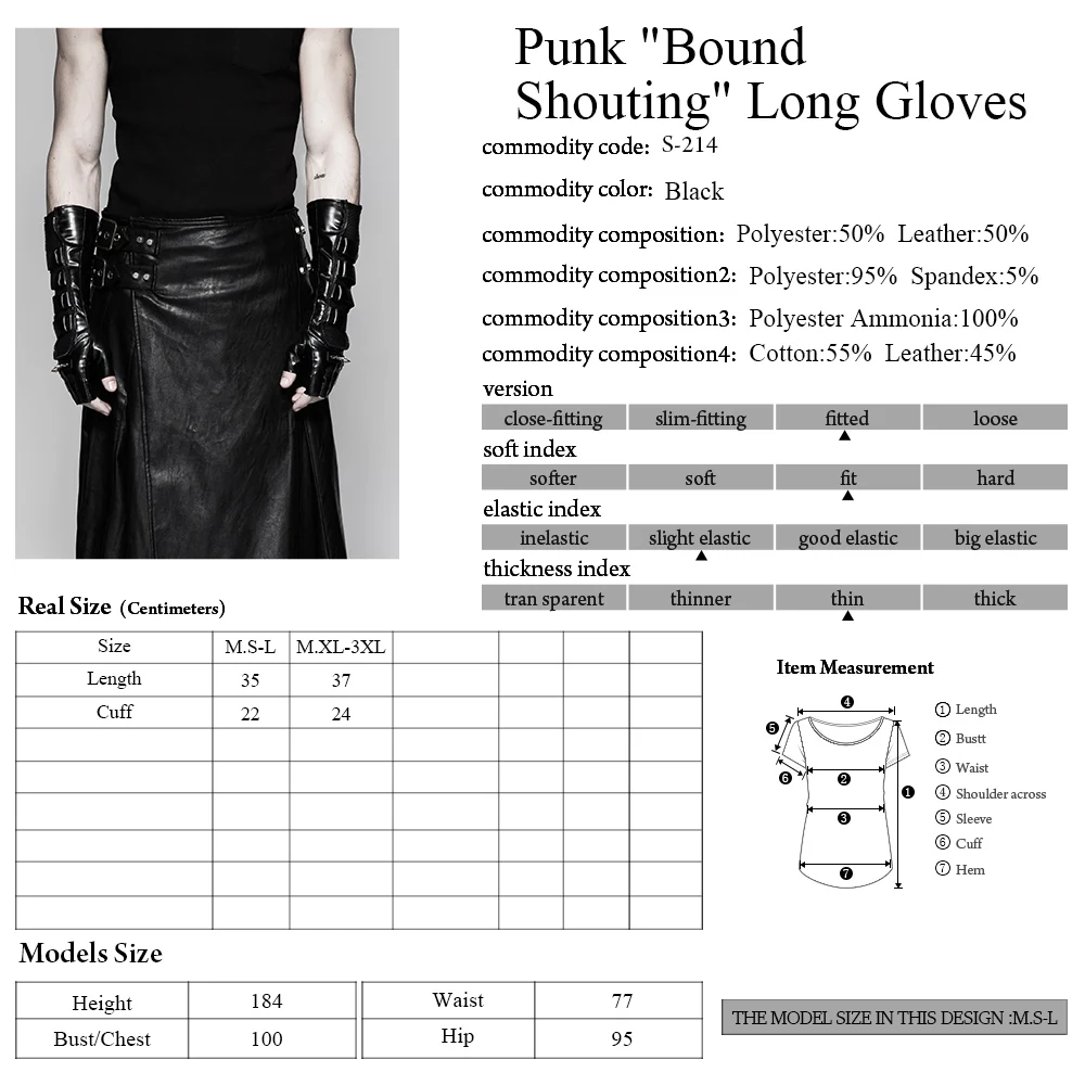 PUNK RAVE Steampunk Black Locomotive Men Long Gloves Gothic Fashion Rock Rivets Mesh+PU Leather Coated Male Rivet Glove One Pair
