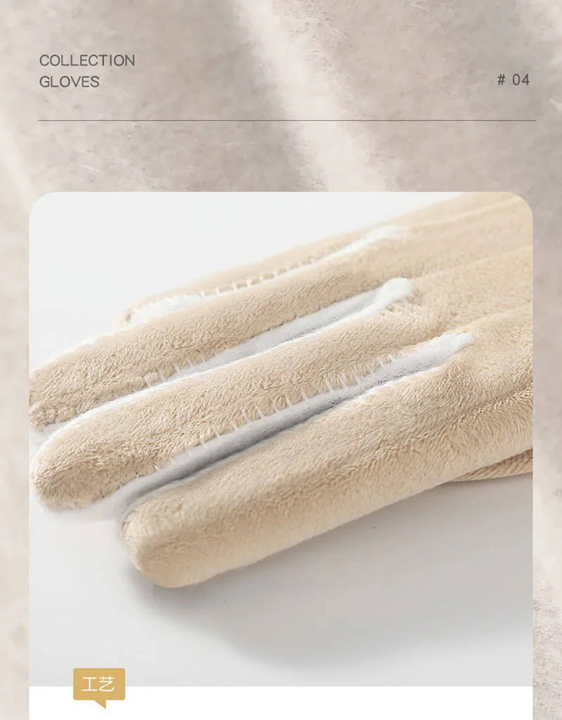 Women Winter Outdoor Sport Stretch Knit Wrist Cycling Warm Driving Mitten Cashmere Wool Plush Thick Touch Screen Glove P29
