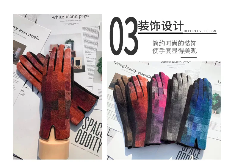 New Fashion Plaid Grace Lady Glove Winter Women's Gloves Elegant Touch Screen Windproof Warm Riding Gloves Mittens Accessories