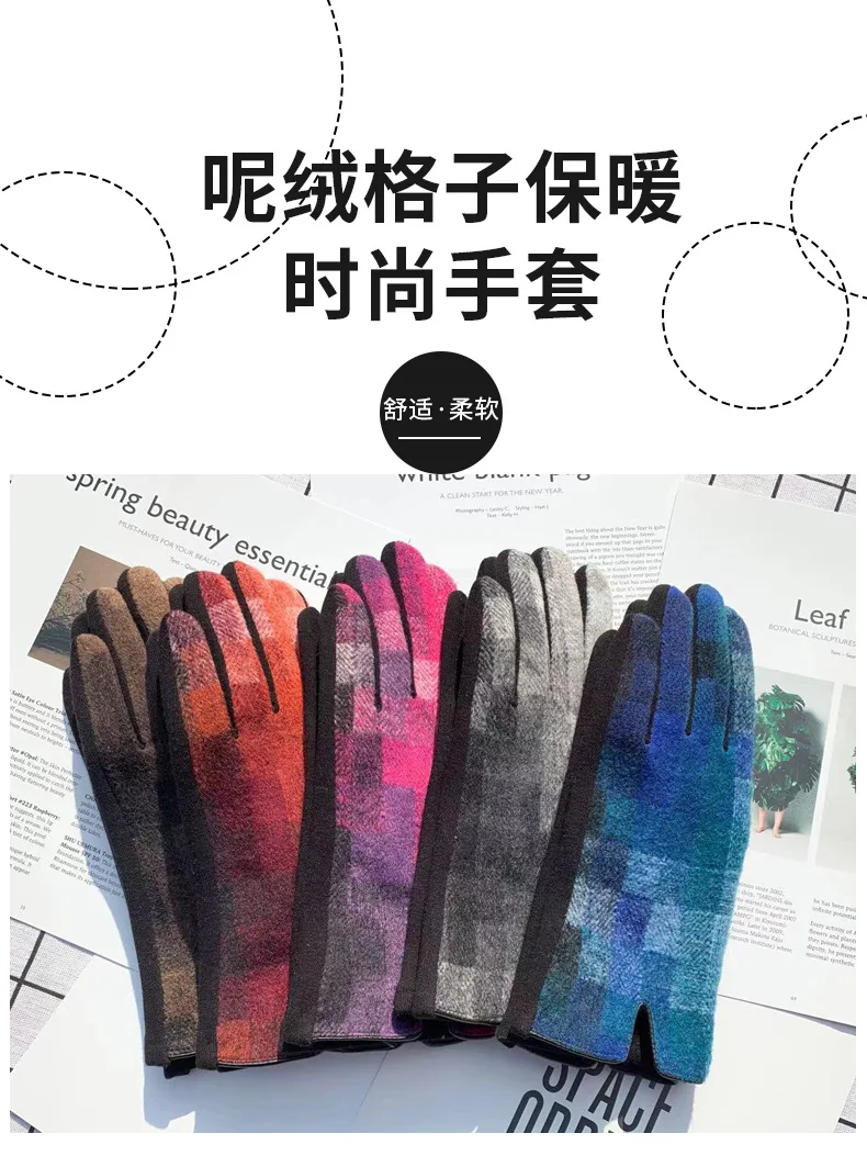 New Fashion Plaid Grace Lady Glove Winter Women's Gloves Elegant Touch Screen Windproof Warm Riding Gloves Mittens Accessories