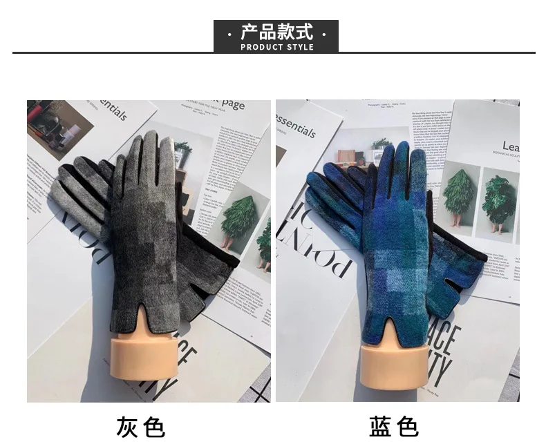 New Fashion Plaid Grace Lady Glove Winter Women's Gloves Elegant Touch Screen Windproof Warm Riding Gloves Mittens Accessories