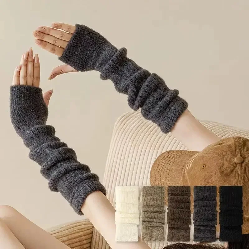 Winter Warm Long Sleeves Gloves for Women Fingerless Solid Color Hip-Hop Knitted Elbow Mittens Elastic Outdoor Warmer Arm