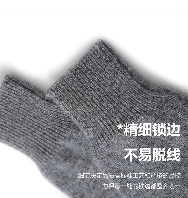 Men/Women mittens thickened in winter with 100% cashmere knitted gloves to keep warm mittens wholesale.