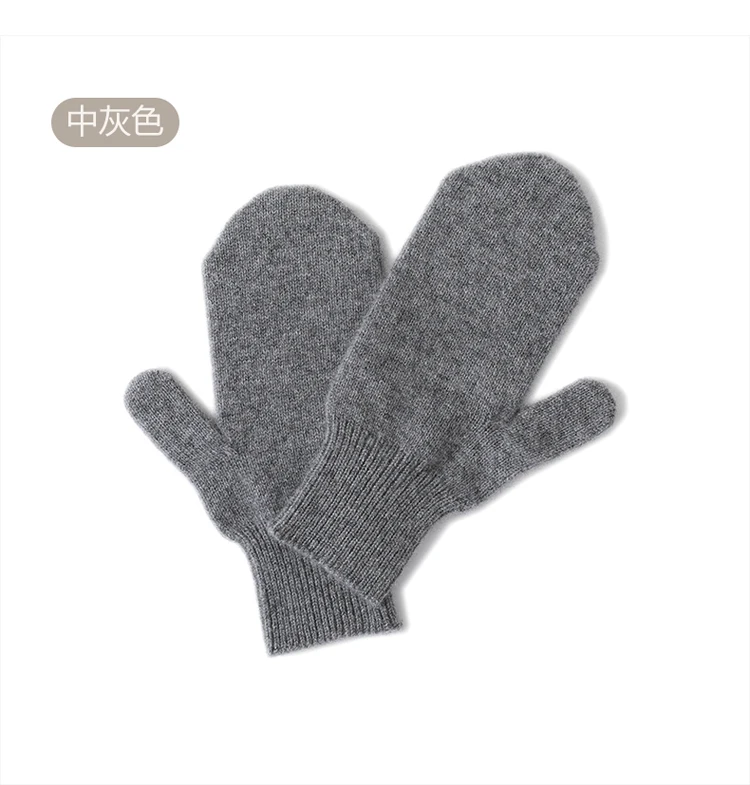 Men/Women mittens thickened in winter with 100% cashmere knitted gloves to keep warm mittens wholesale.