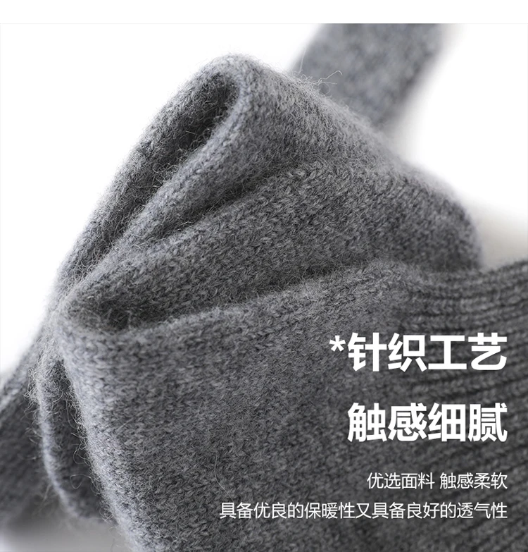 Men/Women mittens thickened in winter with 100% cashmere knitted gloves to keep warm mittens wholesale.