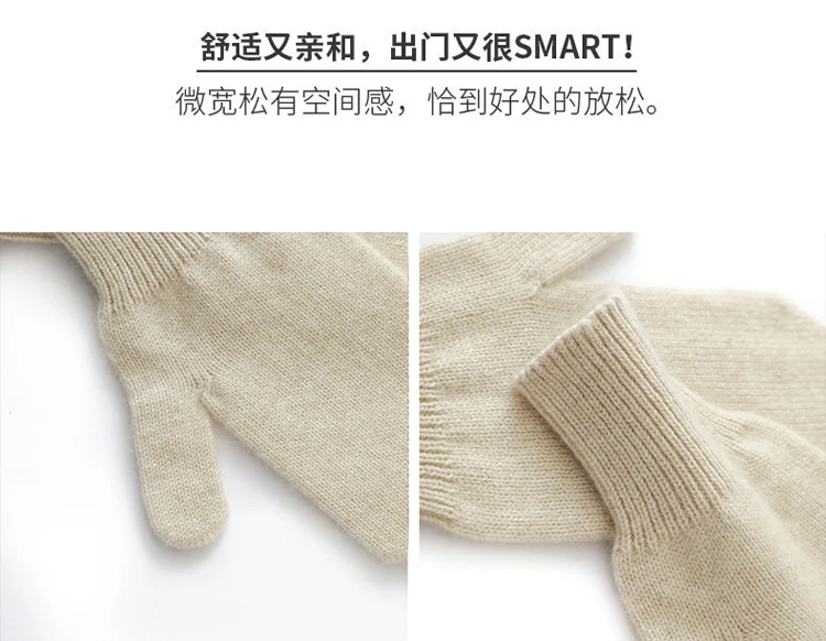 Men/Women mittens thickened in winter with 100% cashmere knitted gloves to keep warm mittens wholesale.