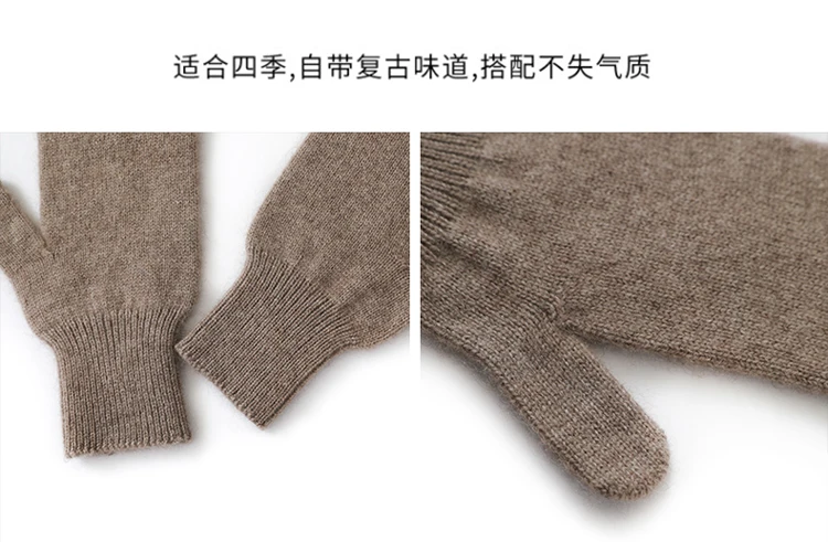 Men/Women mittens thickened in winter with 100% cashmere knitted gloves to keep warm mittens wholesale.