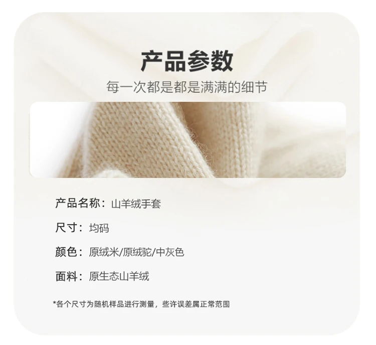 Men/Women mittens thickened in winter with 100% cashmere knitted gloves to keep warm mittens wholesale.