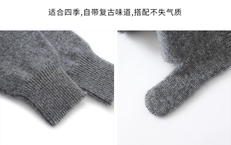 Men/Women mittens thickened in winter with 100% cashmere knitted gloves to keep warm mittens wholesale.