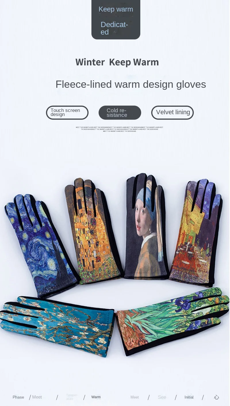 Oil Painting Touch Screen Driving Mittens Women's Winter Suede Leather Motorcycle Gloves Ourdoor Warm Sport Ski Cycling Glove