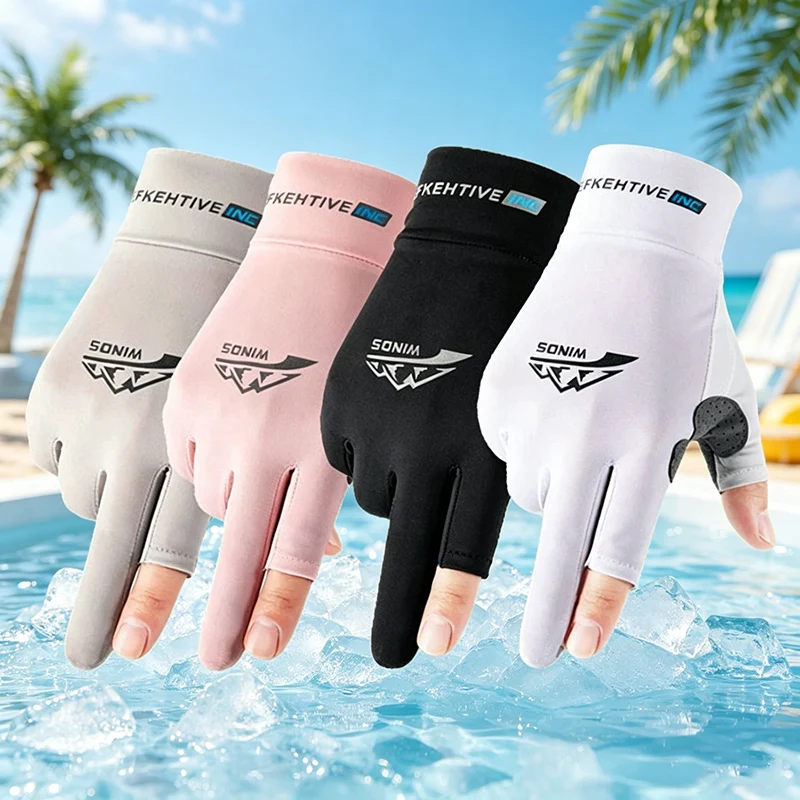 Unisex Fingerless Gloves UV Sun Protection Half Finger for Fishing Paddling Sailing Rowing - Sports Gloves