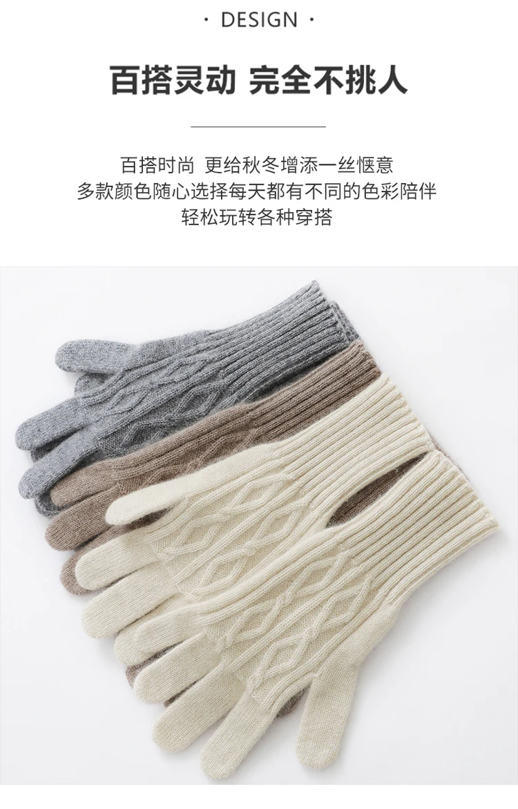 Women Warm Thick 100% Cashemere Knitted Gloves Touch Screen Men Women Fashion Winter Keep Warm Riding Skiing Outdoor Gloves