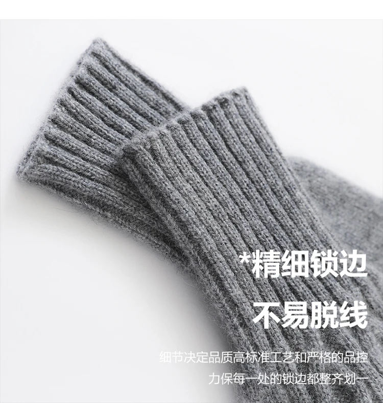 Women Warm Thick 100% Cashemere Knitted Gloves Touch Screen Men Women Fashion Winter Keep Warm Riding Skiing Outdoor Gloves
