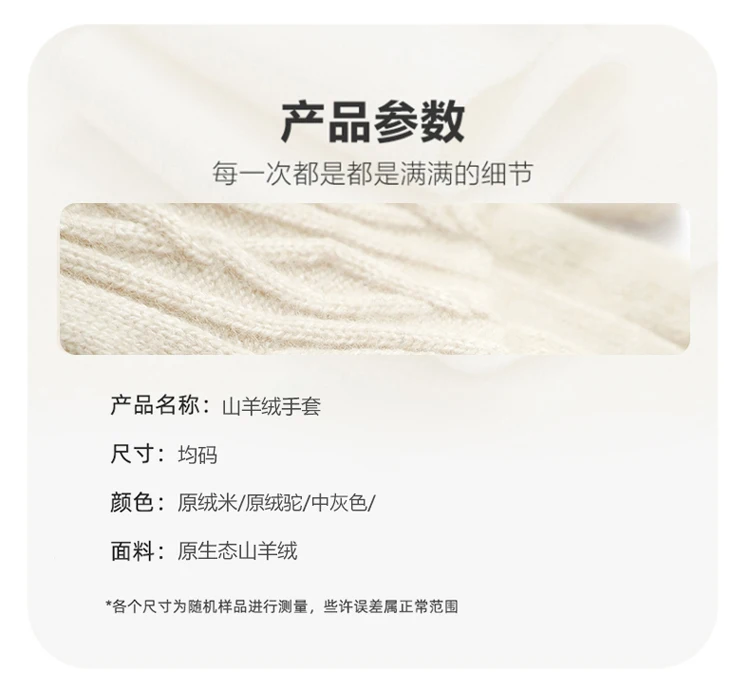 Women Warm Thick 100% Cashemere Knitted Gloves Touch Screen Men Women Fashion Winter Keep Warm Riding Skiing Outdoor Gloves