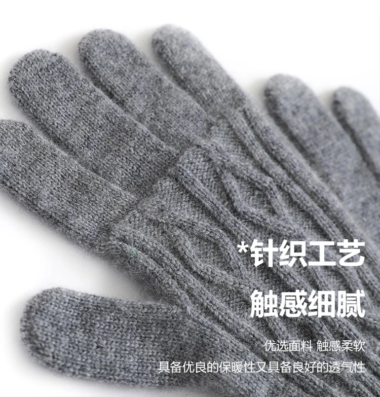 Women Warm Thick 100% Cashemere Knitted Gloves Touch Screen Men Women Fashion Winter Keep Warm Riding Skiing Outdoor Gloves