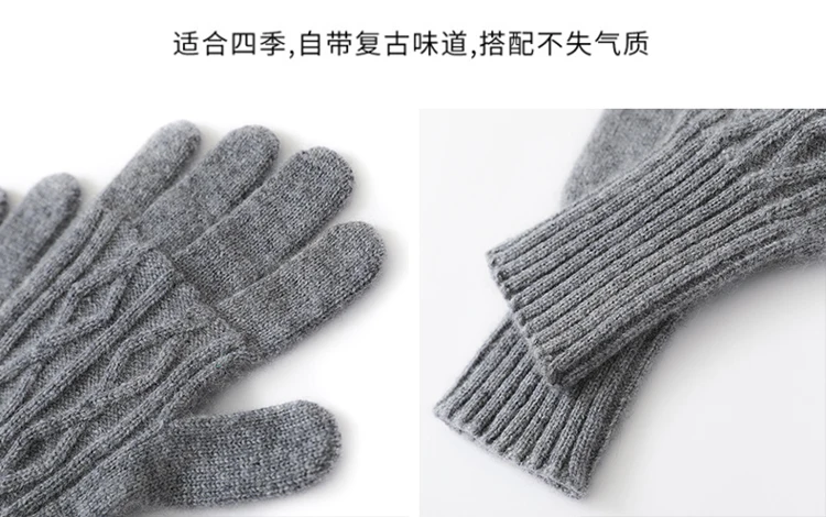 Women Warm Thick 100% Cashemere Knitted Gloves Touch Screen Men Women Fashion Winter Keep Warm Riding Skiing Outdoor Gloves