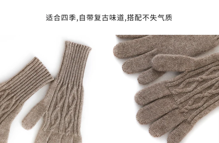Women Warm Thick 100% Cashemere Knitted Gloves Touch Screen Men Women Fashion Winter Keep Warm Riding Skiing Outdoor Gloves