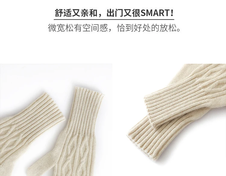 Women Warm Thick 100% Cashemere Knitted Gloves Touch Screen Men Women Fashion Winter Keep Warm Riding Skiing Outdoor Gloves